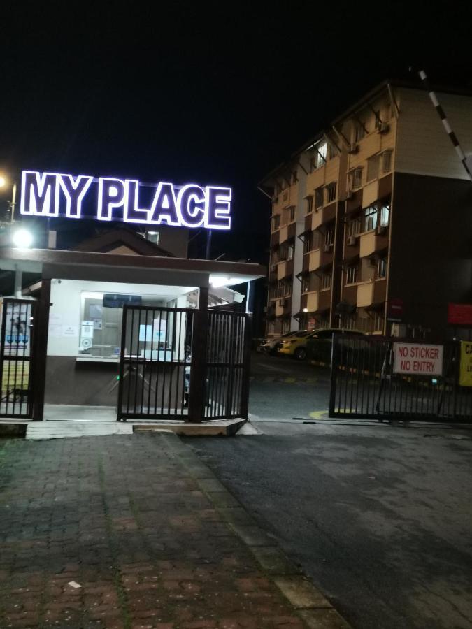 My Place Apartment 梳邦再也 外观 照片